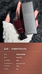 PinkyFocus黧黑镜光唇釉镜面水光持久不易掉色成膜透明冰块唇泥女-tmall.com天猫