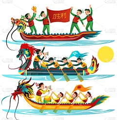 龙舟,多色的,平坦的,端午节,传统,精力,迅速,布置