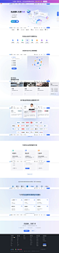 飞书——先进企业协作与管理平台，一站式无缝办公协作，团队上下对齐目标，全面激活组织和个人。先进团队，先用飞书。