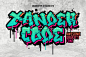 Xandercode潮流街头嘻哈说唱涂鸦喷漆潮牌logo海报标题英文字体图片