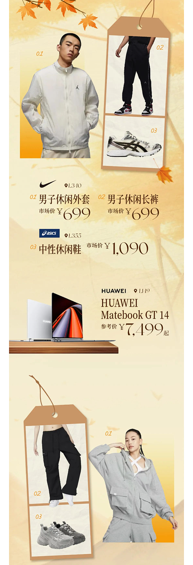 4a95a66f3080e211794b...