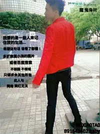 采集图片