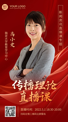 a亓未雨童年不同样魔仙变身采集到颜色