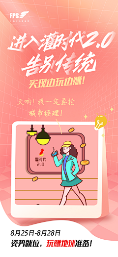 喵喵喵卖萌很可耻采集到喵喵喵卖萌很可耻的原创画板