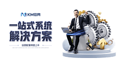 地球是我磨圆的~采集到轮播参考