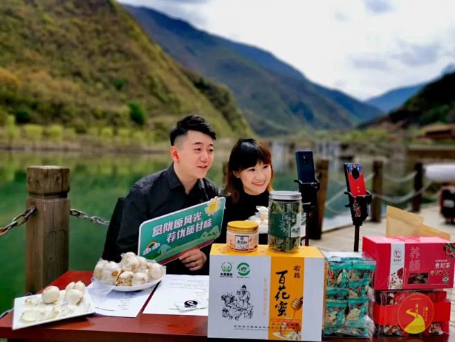 “青春扶贫 能量助农”甘肃共青团助力消费...