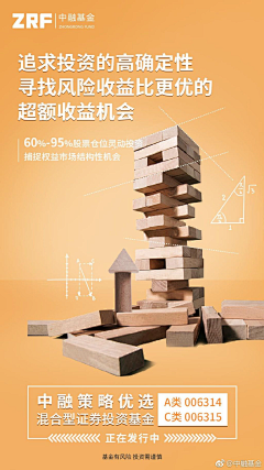 王大可521采集到h5