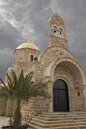church of john the Baptist, Jordan River, Israel