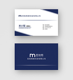 x心语采集到名片