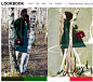 Chanel Jacket, Topshop Bag, Antonio Marras Flats - Green in the birch woods. - Nancy Zhang | LOOKBOOK