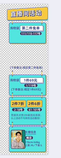 zhay1996采集到悬浮