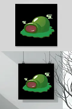 特色清明节青团矢量插画素材