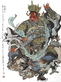 戴敦邦｜连环画《西游记》插图 - 小红书