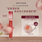 HEDONE内心戏镜面唇釉水光唇蜜润唇油口红片刻软语标准雀跃