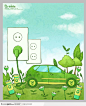 绿色环保—电动汽车插座插头草地树叶树木电池
