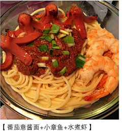 伊丽莎白甜采集到便当-