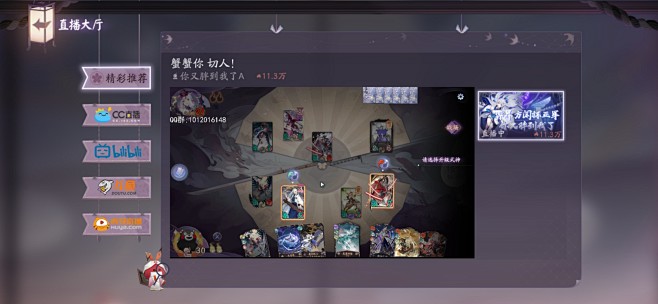 Screenshot_20201111_...