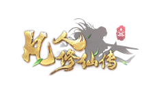 粒Lii采集到游戏ui logo素材
