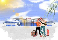 简阳南站插画  - 源文件下载【酷图网】简阳南站,高铁站,成都,四川,手绘,板绘,插画