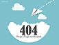 30个扁平化风格的404错误页面创意设计欣赏 色彩 网页设计 网页截图 扁平化设计 扁平化 404 