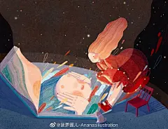 《十月少年文学》2020年10月刊封面插画师大赏 

本期的首席封面插画师是凌倩@_HelloLynn_。

凌倩本科毕业于广东财经大学视觉传达设计专业，现于美国雪城大学就读插画研究生。曾获得第17届3x3国际插画大赛的Distinguished Merit和Merit奖项。

画画中最让她开心的一个步骤就是构思，她觉得这个过程 ​​​​...展开全文c