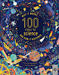 100 Steps For Science by Yukai Du@北坤人素材