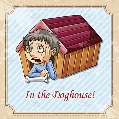 成语犬舍