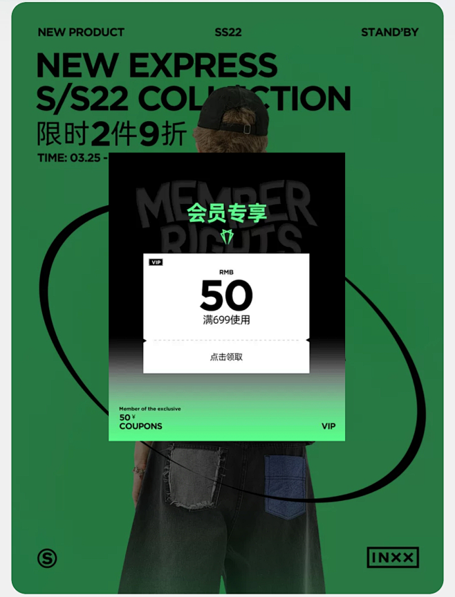 5249159483.png