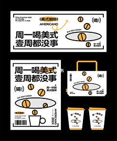 jowsum采集到Chapter