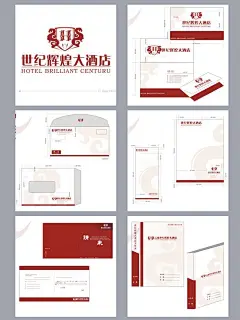 世纪辉煌－标志　名片　请柬　信纸信封　文件夹酒店logo@北坤人素材