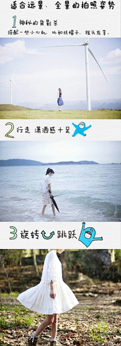 关予采集到毕业照