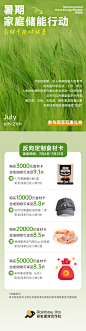 微信图片_20230726090814
