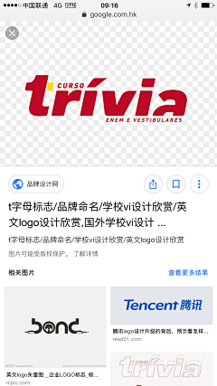 傲奥傲采集到LOGO设计理念