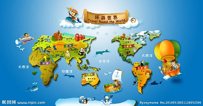 幼儿园卡通世界地图-花瓣网