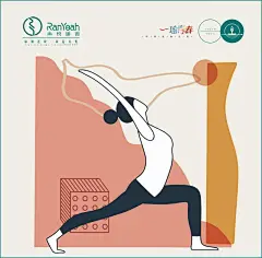 采集图片