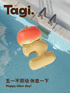 韬子今天要写完采集到关于一些小红书的灵感