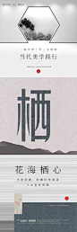 知识星球 | 深度连接铁杆粉丝，运营高品质社群，知识变现的工具