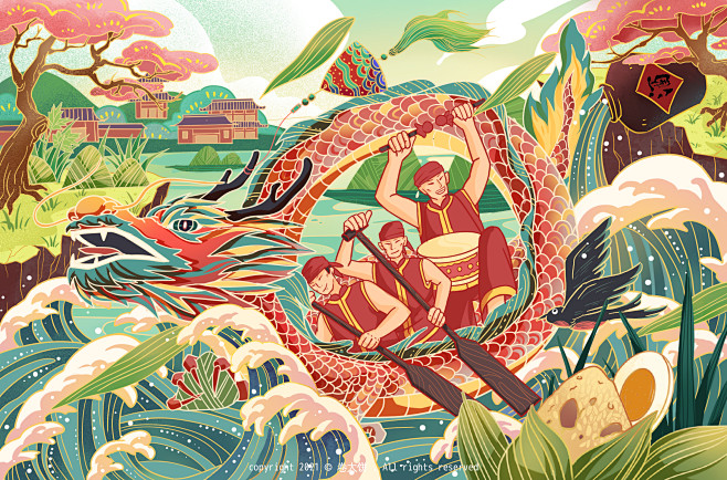 粽横端午 — 端午节商业插画-古田路9号...