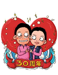 为30周年结婚纪念画的小漫画，看过的人都说很像小王一眼就认出来了#宅小娜手绘日记o小东西# ​​​​