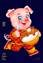 2019卡通猪 猪年 春节 新年 十二生肖猪