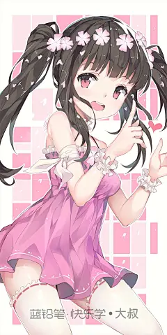 二次元插画设计班（老肥皂/黑沦）_动漫插画学习_日系插画_蓝铅笔