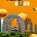 采集图片