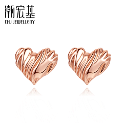 言午木皆采集到首饰
