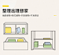 DJ1T-C组合-商品详情750-餐边柜 D_10.jpg