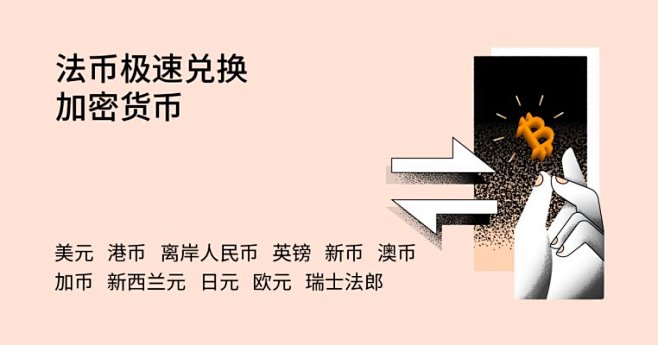 https://f2c.aaxpro.c...