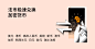 https://f2c.aaxpro.com/zh-CN/convert/