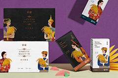 Amy-艾米采集到包装 色彩搭配