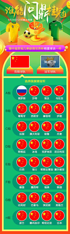 阳阳阳阳阳阳阳阳阳阳阳阳阳阳采集到1