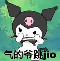 今晚早点睡觉-采集到表情包