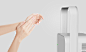 Universal Hand Dryer : UNIVERSAL HAND DRYER features upper and lower vents that can be accessed from any direction.